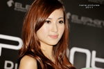 19082011_HKCCF_Cyber Clean_Long Ling Wong00020