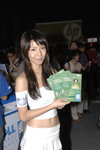 24082007Computer Festival_Emmana Wong00013