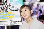19082011_HKCCF_Three Com_Rain Wong00023