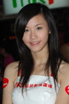 29072007NMK1_Kanice00009