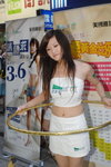 22062008_Reductil_Kanice Lau00003