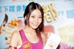 22102011_Metro City Plaza Promotion@Mongkok_Tina Li00024