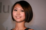 19122008_AGS@HKCEC_Play Station Girls_Monique Chau00001