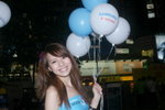 01112009_Samsung Roadshow@Causeway Bay_Mangie Lo00012