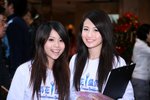 28112009_Marie France Bodyline Roadshow@Causeway_Irene and Katie00001