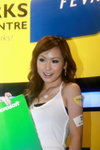 24082008_Feva_Melody Chan00004