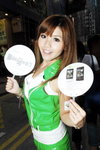 20092009_HTC Roadshow@Causeway Bay_Mona Leung00015