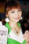 22112009_HTC Roadshow@Mongkok_Image Girl00006