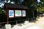 10122011_Tai Tong Country Park00019