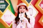 27122011_Miss HKBPE_Talent Contest_Winifred Cheng00009