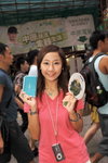 04102008_Instant Dict Roadshow@Mongkok_Yuki Ka00001