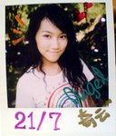 DSC00414