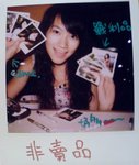 DSC00422