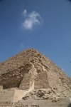 IMG_0688