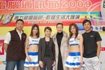 DSC_9616-090405s