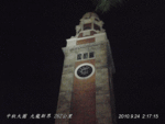 2010-09-23 0716 A