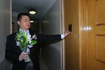 Wong0657