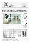 Pricing : Studio Rental & Commercial Shooting