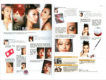 Pinky Chan____The Rail Monthy
���q����Z_�ζH�Ы�FashionTrend_DEC2006/JAN2007
