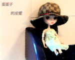 DSC02638-1