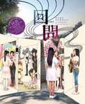 front_cover_m