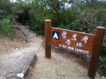 IMGP2032