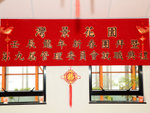 BDSC_9193