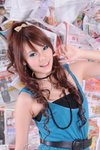 jOjO A9
