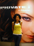 private-i 001