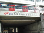DSCN0013