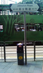 IMAG0173