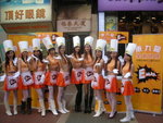 DSCN0770