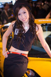 IMG_0770 copy