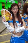 DSC_0876