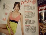 SAM_0445