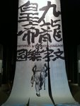 IMG_0370