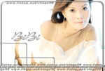 azDSC_1154