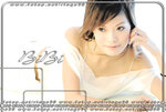 azDSC_1164