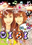 RandB (11)