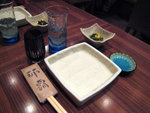 
Restaurant 1