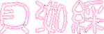 01as4