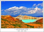 _D3_0602hdrdppsmall