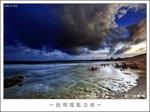 _D3_0115hdrdppsmall