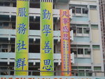 P1010044