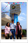 DSCF1073