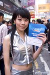 19.3.2005 by BrianCheng (1)