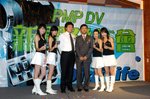 5.8.2005 DigiLife (1)