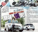 18.12.2009 on.cc (5)