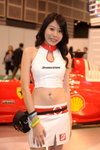 24.12.2009 by Laam (4)