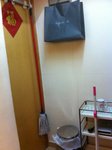 10.12.2011 Home (20)